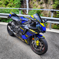 Yamaha R1 - 2023