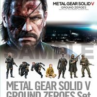 Metal Gear Solid Ground Zero Set KOTOBUKIYA