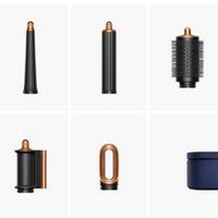 Dyson airwap i.d. capelli