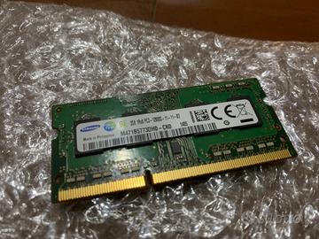 Banco ram 2gb ddr3 Samsung per portatile