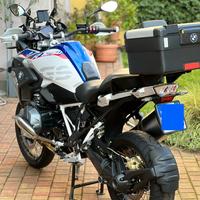 Bmw gs 1250 hp