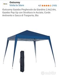 gazebo 