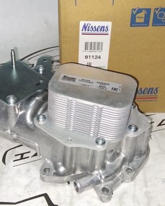 Radiatore Olio C3 - Mini Cooper - 308 1.6D 1103S7