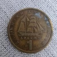 1 Dracma greca del 1976.
