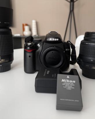 Nikon D5000 + Nikon DX 18-55 + Nikon 55-200