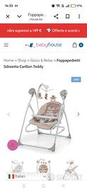 Sdraietta Foppa Pedretti