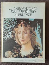 monografia "Il laboratorio del restauro a Firenze"