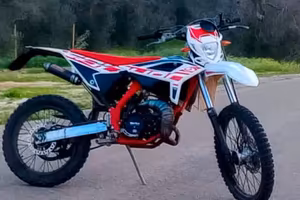 Beta rr 50 mhr 77