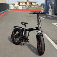 Bici elettrica ONE - PERFETTA