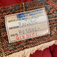TAPPETO MOSUL