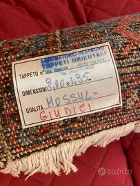 TAPPETO MOSUL