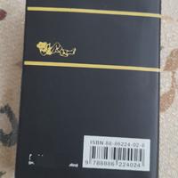 2 Dizionari tascabili di lingua italiana/ tedesca