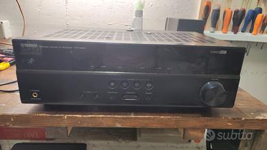 home theatre yamaha 5.1