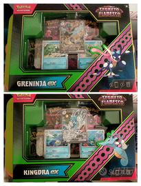 Greninja Kingdra EX alternative Collezioni Premium