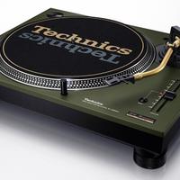 BLACK FRIDAY! Technics SL-1200MK7 LE - DJM S11 LE