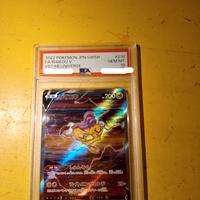 Pokemon raikou v psa 10 