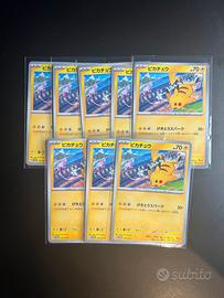 Pikachu Promo 197/SV-P