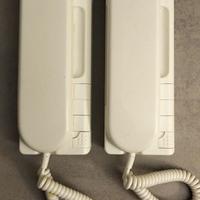 citofoni URMET 1130/16