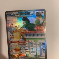 squawkabily ex alternative art