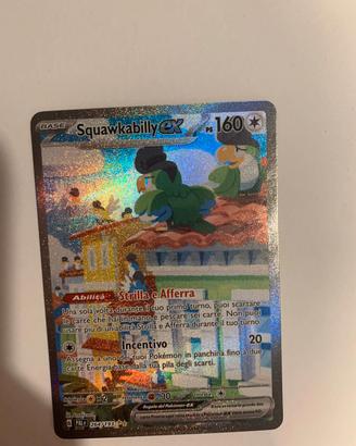 squawkabily ex alternative art