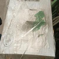 Scalda Bagno Vailant GPL