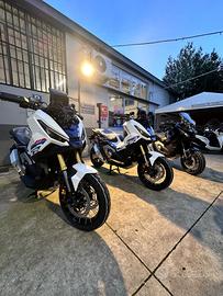 Honda X-ADV 750 SPECIAL EDITION