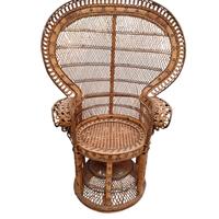 Poltrona Pavone Emmanuel In Vimini