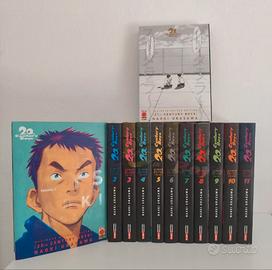 Manga 20th Century Boys Ultimate Deluxe Edition 