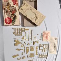 AIRFIX - Forward Command Post