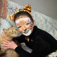 Costume di carnevale - TIGRE