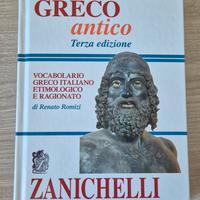 libro Greco antico
