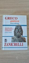 libro Greco antico