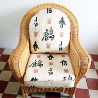 Poltrona in bambù e rattan