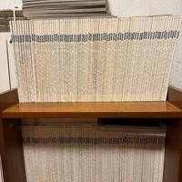 Bell’italia dal n.1 al 163 +47 edizioni speciali