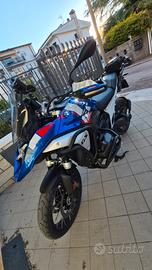 R1300GS BMW TROPHY ASA, TUTTI I PACCHETTI 