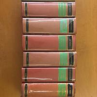 Raccolta vari autori classici