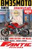 fantic-stealth-125-abs-naked-su-strada