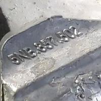 5NB857508P9B9 SPECCHIETTO RETROVISORE ESTERNO DEST