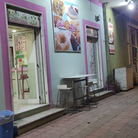 Cornetteria Grafferia Yogurteria