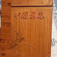 SCATOLA IN LEGNO PORTA INFUSI