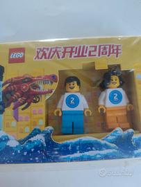 Lego Minifig Anniversario Shanghai 