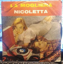 Disco 45 giri 7'' Complesso Primavera La mogliera