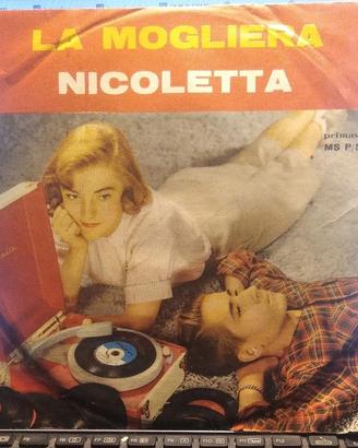 Disco 45 giri 7'' Complesso Primavera La mogliera