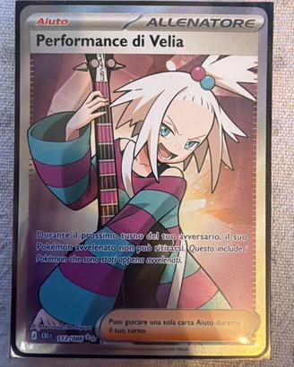 Performance di velia 112/086