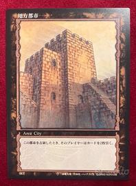 Berserk TCG Card BK1 City Card A anime manga