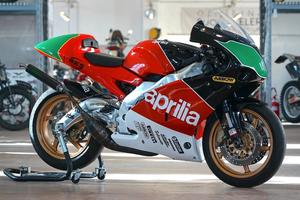 Aprilia RS 250 Pista (Documenti da passaggio)