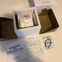 Swatch mission to earthphase moonshine gold