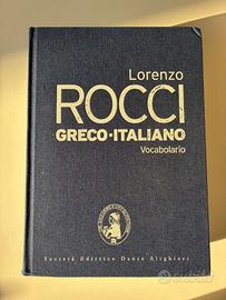 Dizionario di greco antico ROCCI edizione 2021
