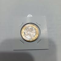 Moneta da 1000 lire 1997