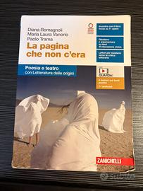 La pagina che non c’era